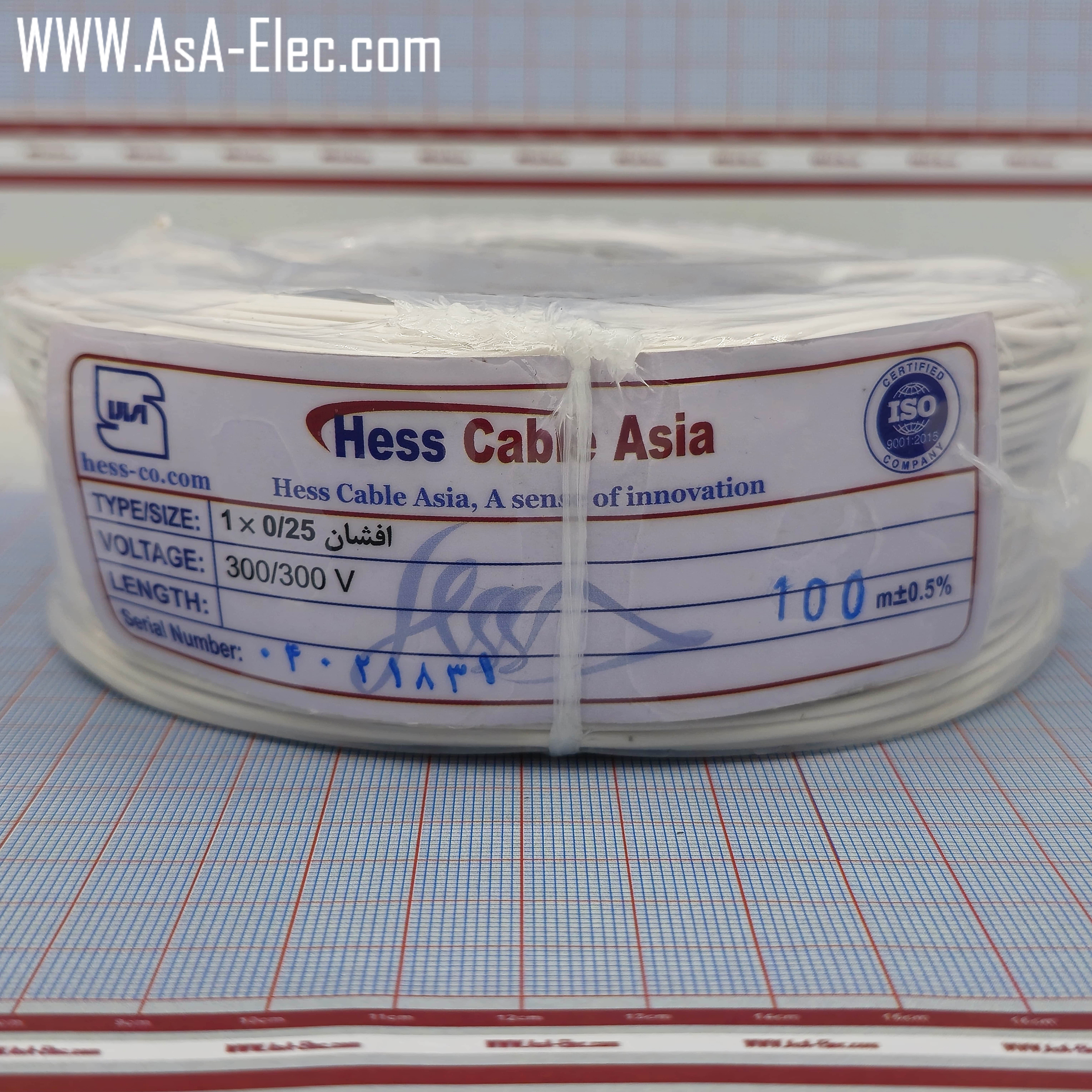 سیم افشان سفید تمام مس 0.25mm²
